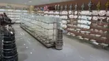 فروشگاه خانه بلورین