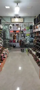 کیف وکفش امیری
