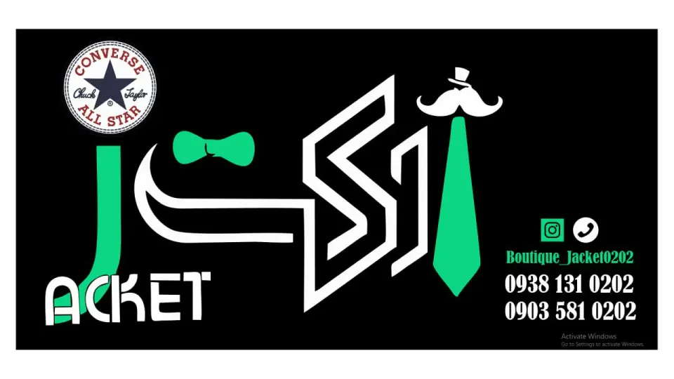 فروشگاه لباس مردانه زردوی