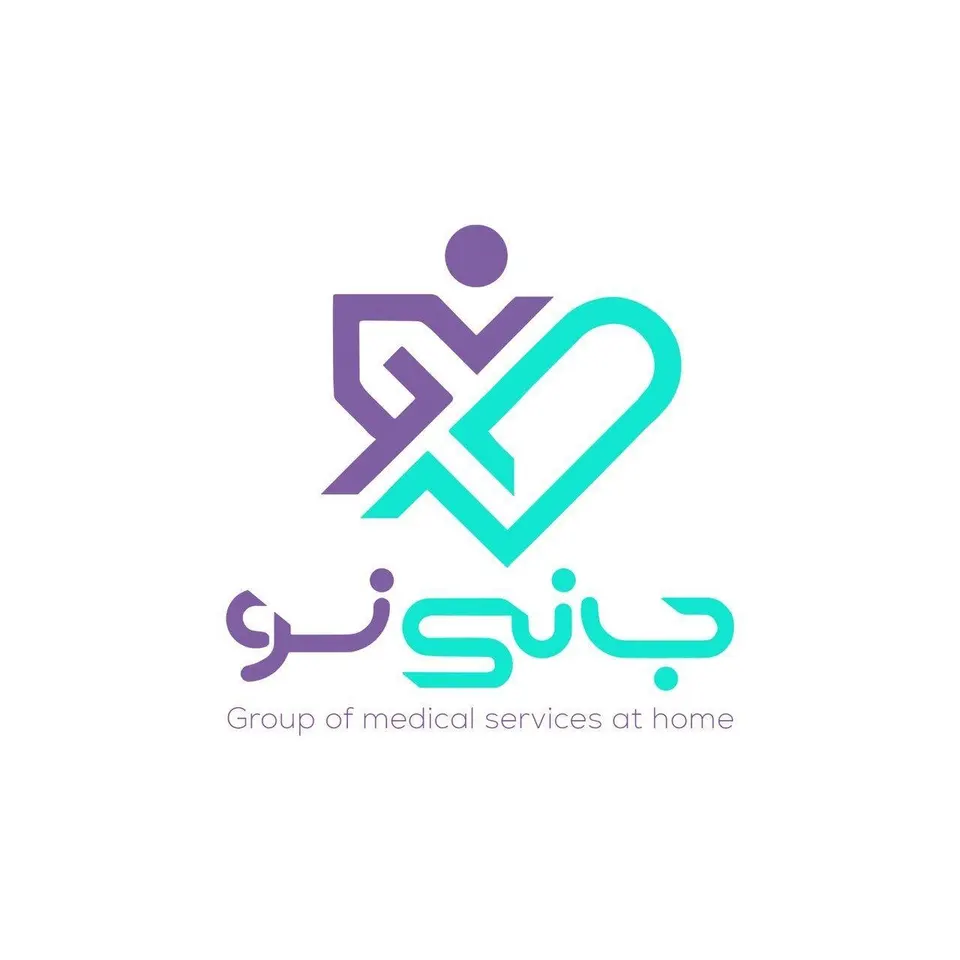 گروه خدمات درمانی در منزل جانی