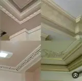 نقاشی ساختمان جعفری