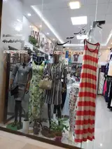 بوتیک آتیلا