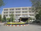 بیمارستان چمران