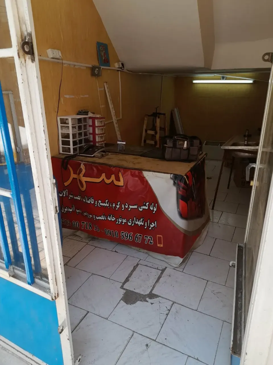محمد کلبی آبادی