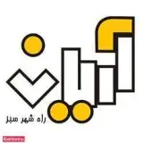 شرکت آریان راه