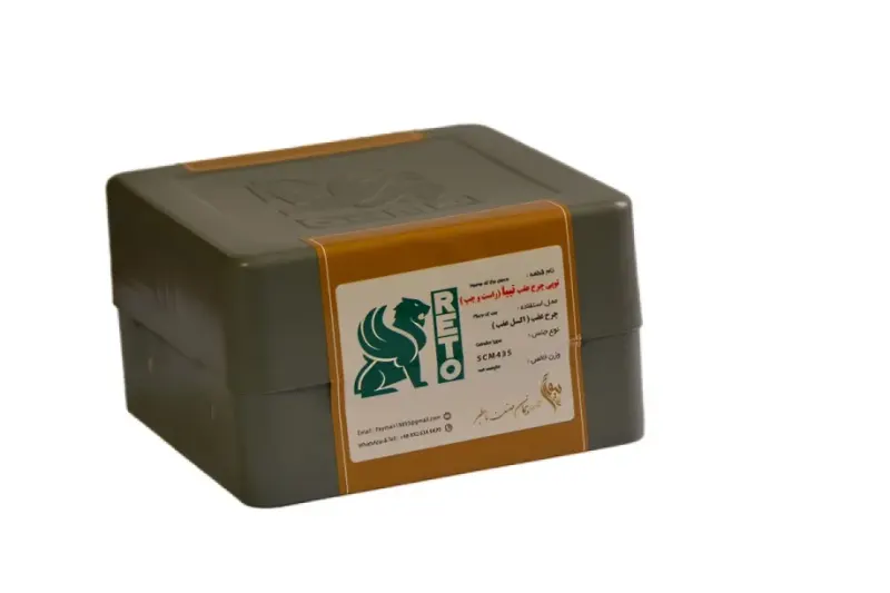 تولید وپخش قطعات خودرو
