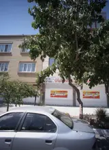 آشپزخانه و کترینگ دشتبان