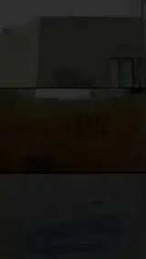 آموزشگاه موسیقی گِريلى