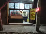 واشرسازی و برش لیرز صنعت واشر قندچی