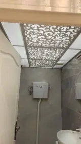 فروشگاه پارتیشن احسان صیادی