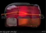 شرکت مهندسی مادکو