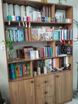 پخش کتاب قرآن معین