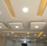 کنافکاری رضایی