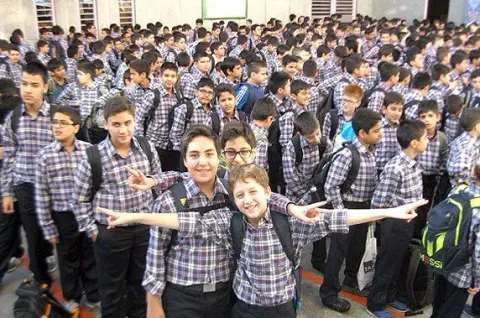 دبستان پسرانه دولتی علامه طباطبائی 1