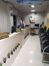 آژانس مسافرتی فانوس راه زرین خاورمیانه