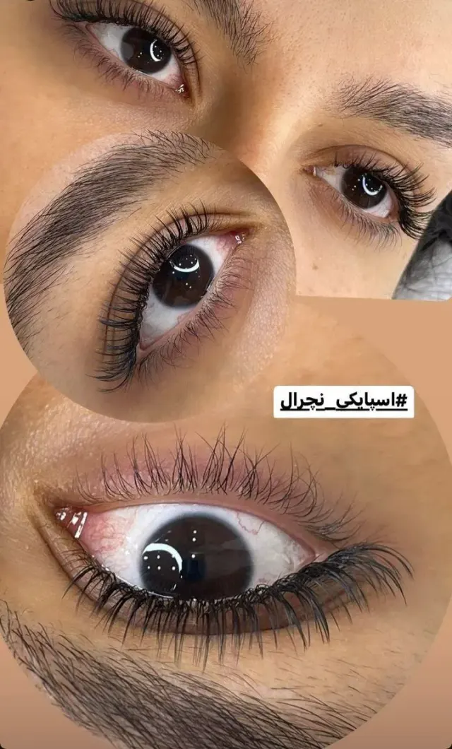 آرایشگاه چهره سازان قرنی