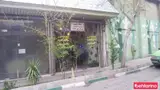 تاکسی پرنس