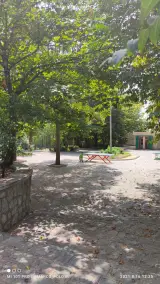 بوستان آرزو