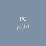گیم نت چَلِنج + نصب بازی و تعمیرات
