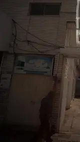 دفتر زیارتی صافات