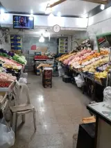 میوه سرای حسن نژاد