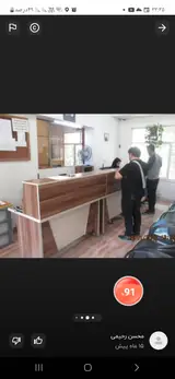 آموزشگاه رانندگی ادیب