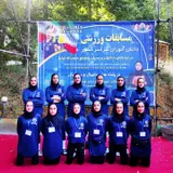 هنرستان تربیت بدنی اوج آمل