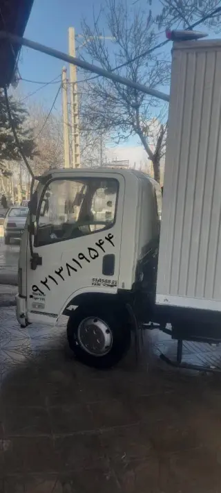 حمل ونقل باربری شرفی