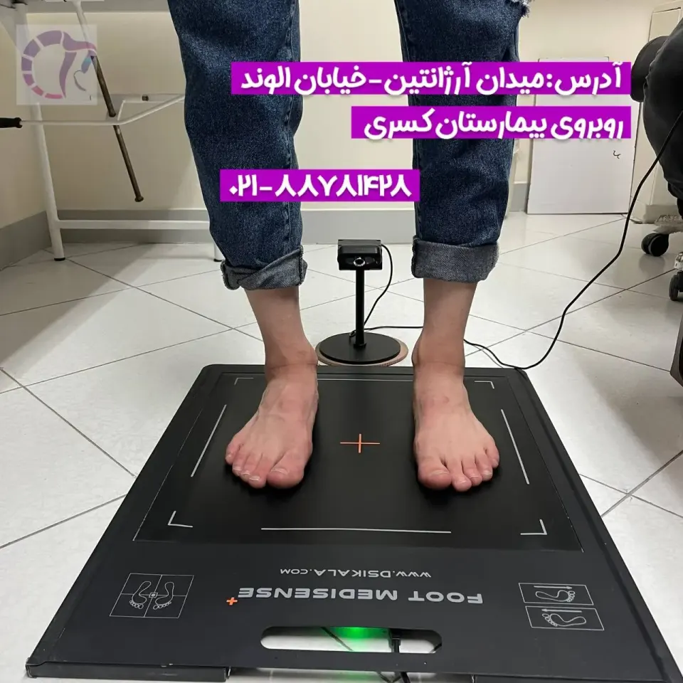 managed-by-sync_ad_images:imp-2431210d752355d8016e