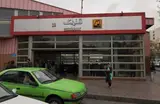 ایستگاه مترو قلهک