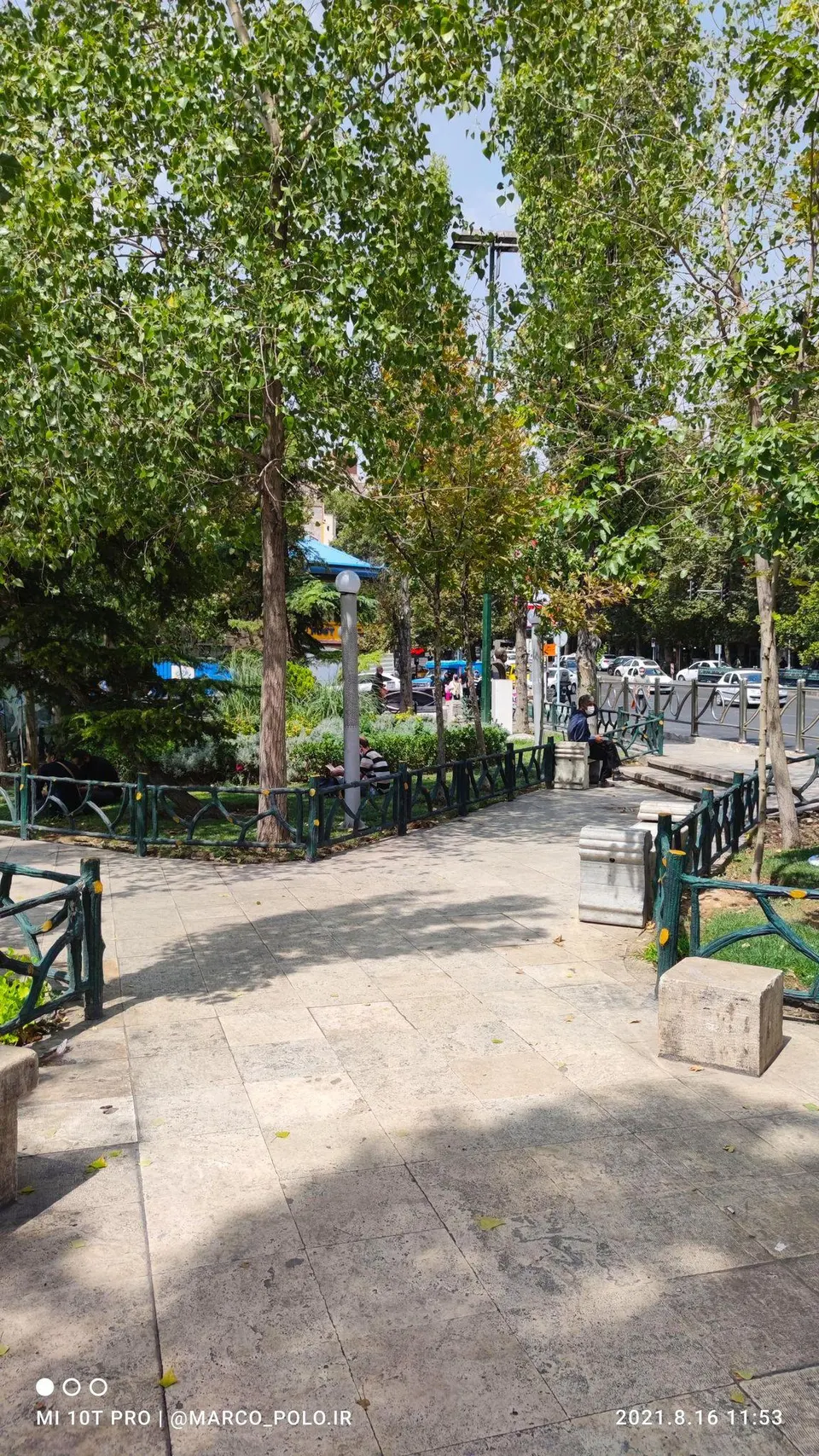 پارک تجریش