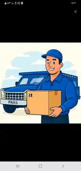 خدمات باربری و اسباب کشی تاج