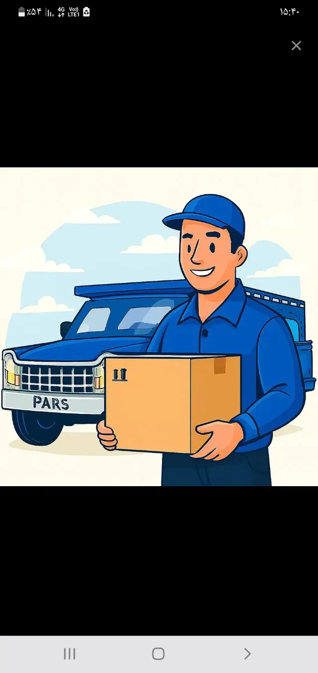 خدمات باربری و اسباب کشی تاج