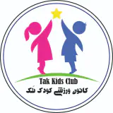 باشگاه ورزشی کودک تک