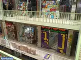 بازارچه کتاب مهتاب