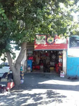 اپاراتی تعویض روغنی سجاد