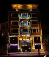 هتل اتابک