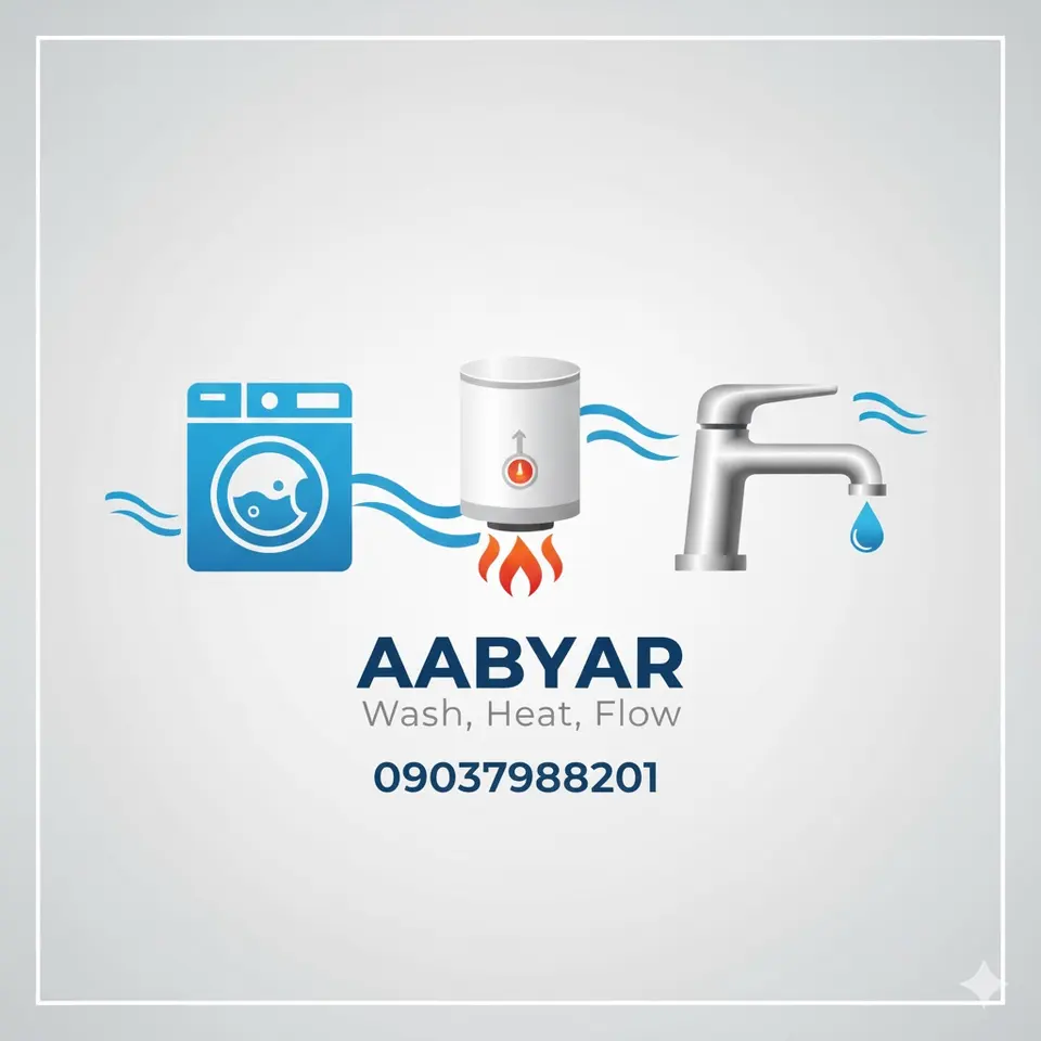 تعمیرات ابگرمکن و لباسشویی اسماعیلی