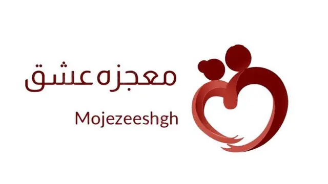 بادبادک شاپ