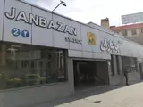 ایستگاه مترو جانبازان