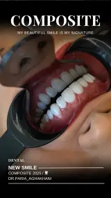دندانپزشکی دکتر پریا آقاخانی،بیمه نداریم
