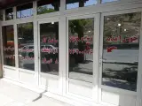 آزمایشگاه مرکزی جاجرود