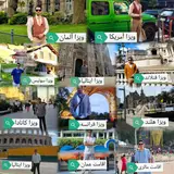 ویزاکام ویزا اقامت مهاجرت کانادا اروپا
