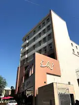 هتل فرهنگ و هنر