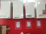 شوفاژ رادان