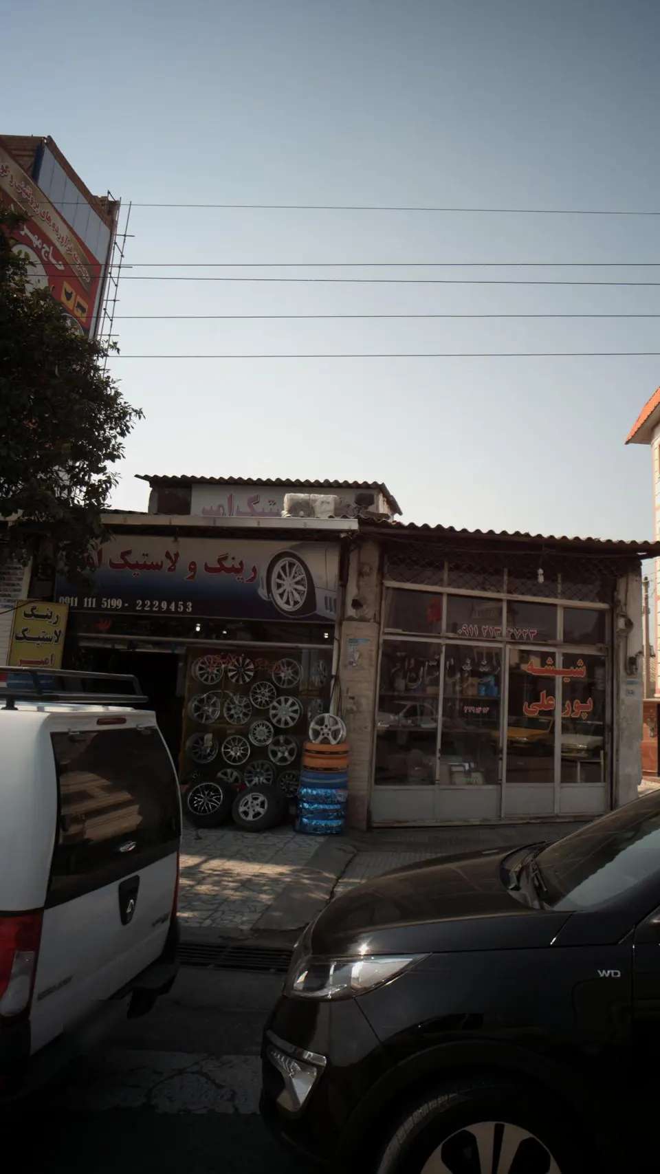 رینگ و لاستیک امیر