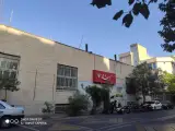 باشگاه ورزشی ایثار