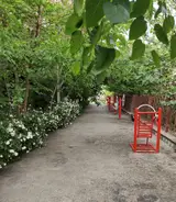 بوستان خوارزمی
