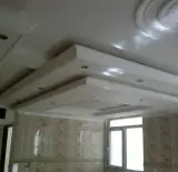 نقاشی ساختمان علیزاده