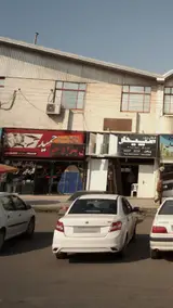 روکش سرا - خیمه سرا حمید